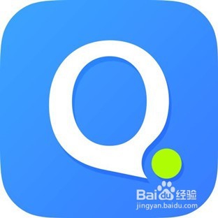 <b>qq剪贴板在哪里打开 qq拼音电脑版剪贴板打开</b>