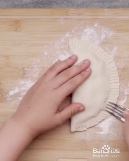 如何制作手抓饼苹果派
