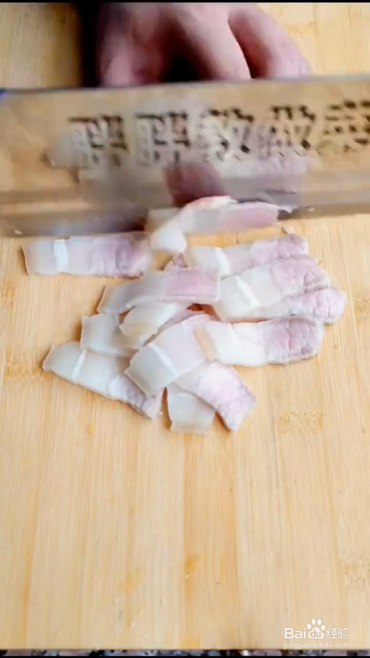 健康又美味的川味回锅肉怎样做