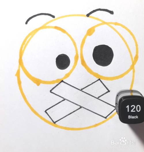 使用马克笔120号画出闭嘴表情包的眼珠和眉毛.