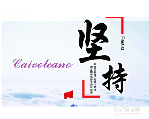 职场上遇到瓶颈期该如何应对