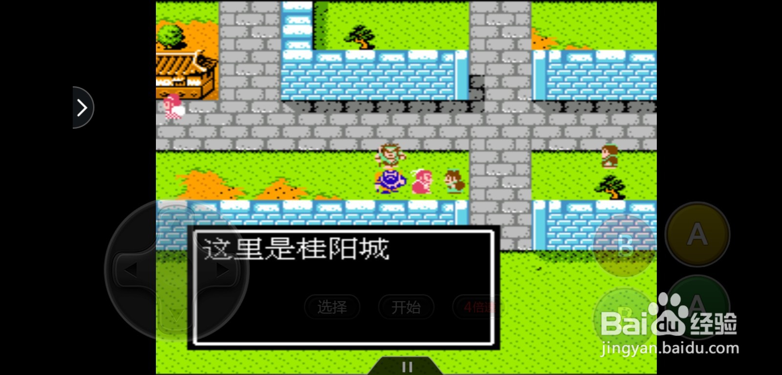 三国演义怎么收服吕布占领的桂阳城