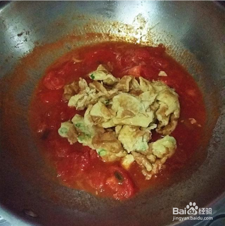 西红柿炒鸡蛋如何做