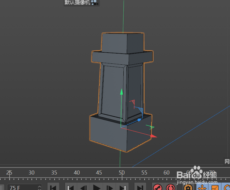 C4D建模--广场雕塑科技球的周边模型