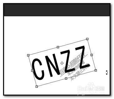 photoshop怎么旋转字体?