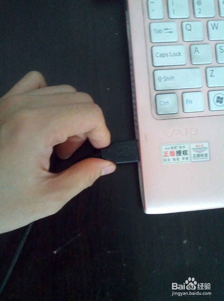 如何使用汽车模拟器