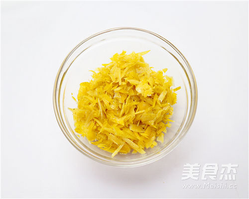 面包机版蜂蜜柚子茶