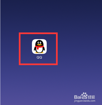 怎样把图片生成二维码