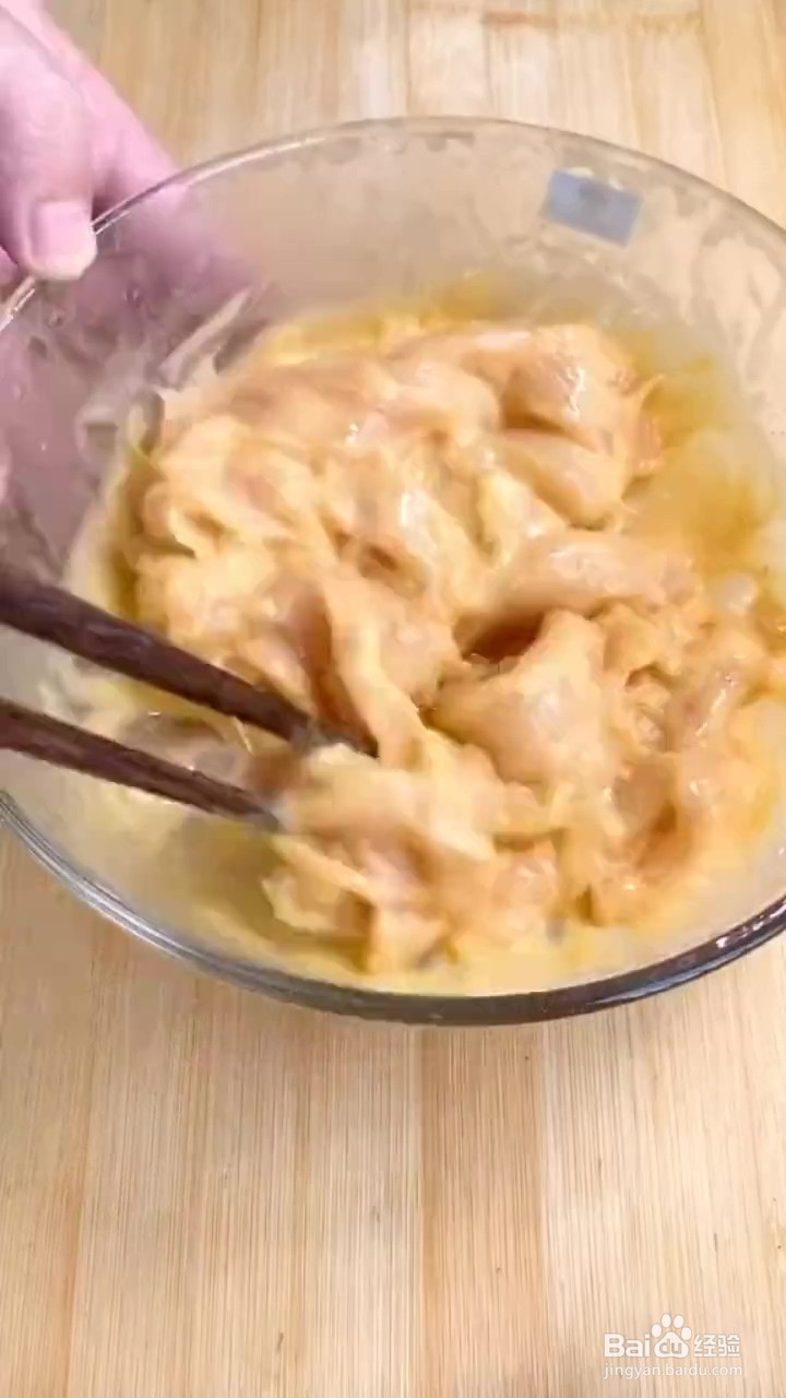 如何制作香酥鸡柳