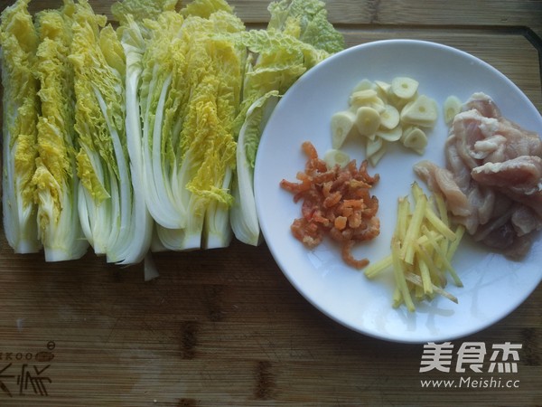 娃娃菜年糕汤
