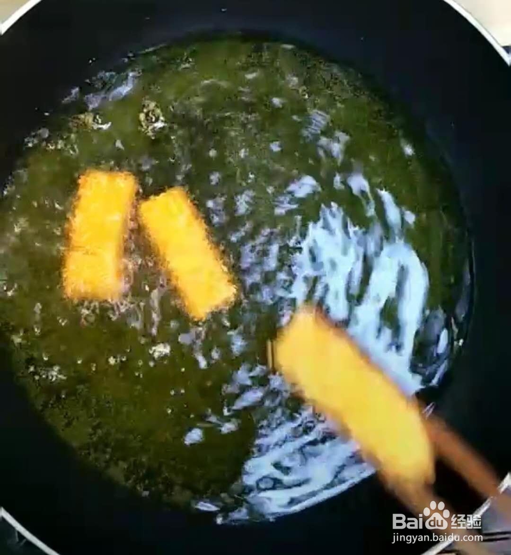 滑嫩炸果冻,你值得拥有~