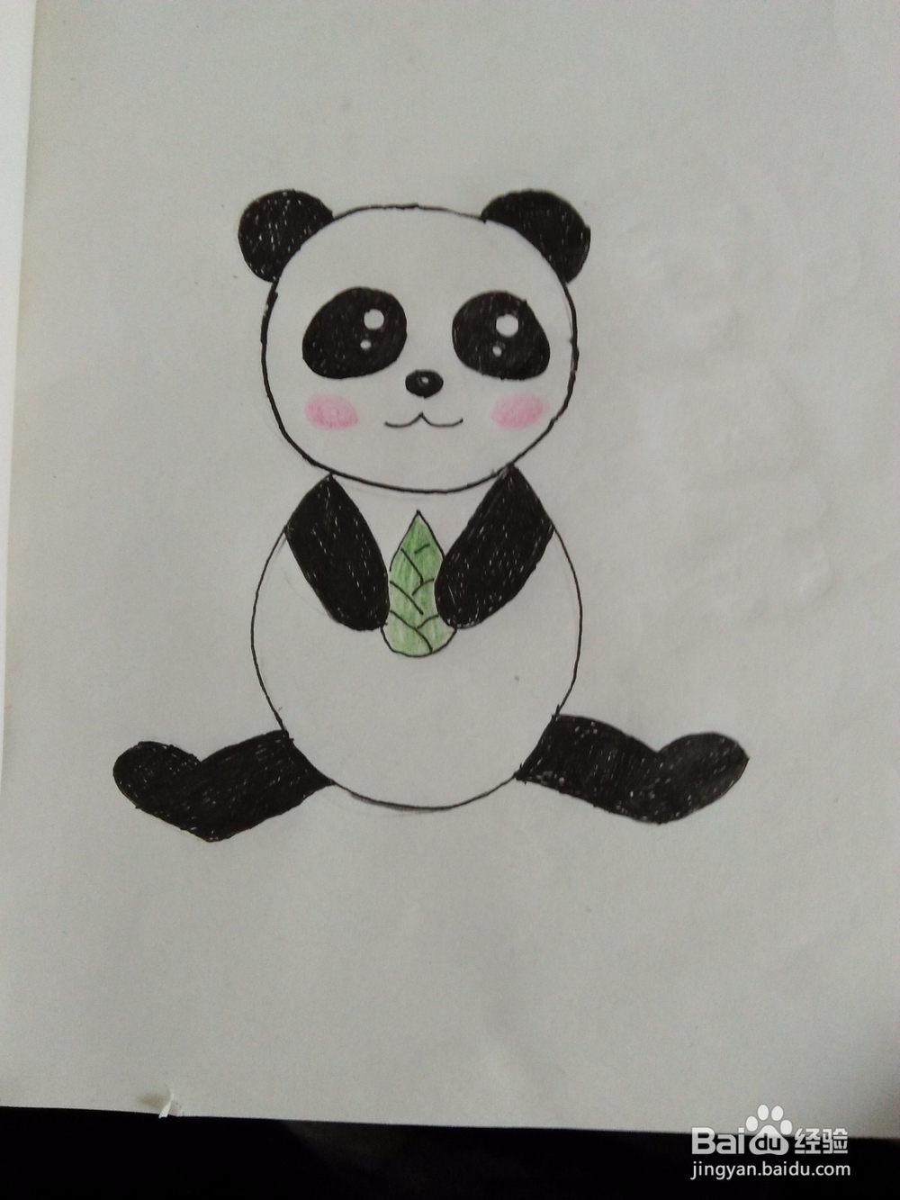 怎么画儿童简笔画大熊猫