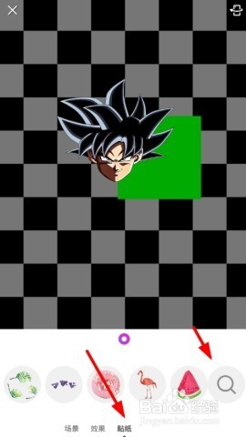 抖音里出现的所有游戏