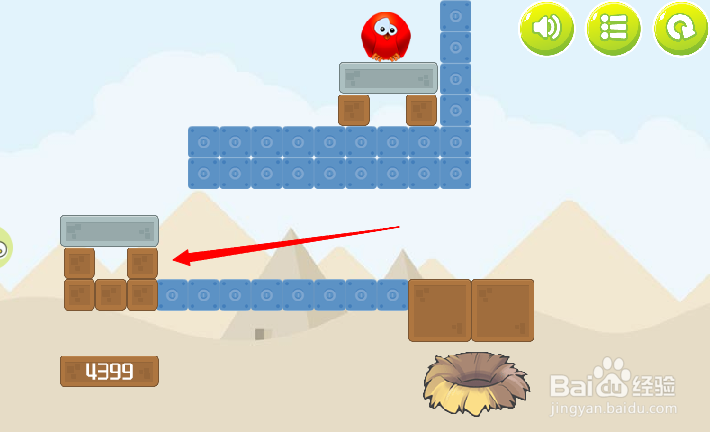 小游戏泡泡鸟历险记3第4关