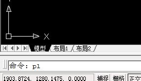 CAD怎么画箭头