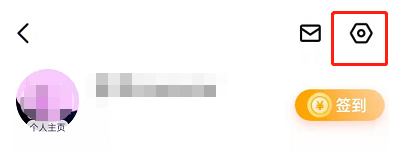 百度地图怎么设置开启熟路模式？