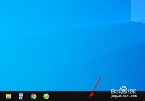 Windows 10如何重新启动文件资源管理器