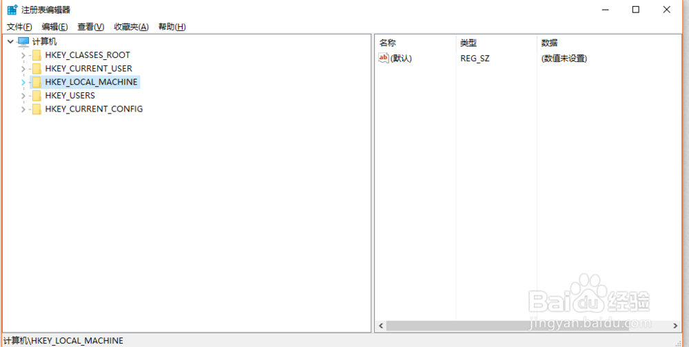 win10磁盘占用100%官方解决办法,亲测有效