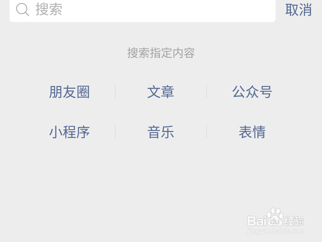 哈尔滨新冠核酸去哪检测新冠核酸检测多少钱