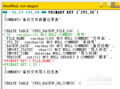 如何解决 Git GUI 中文乱码问题