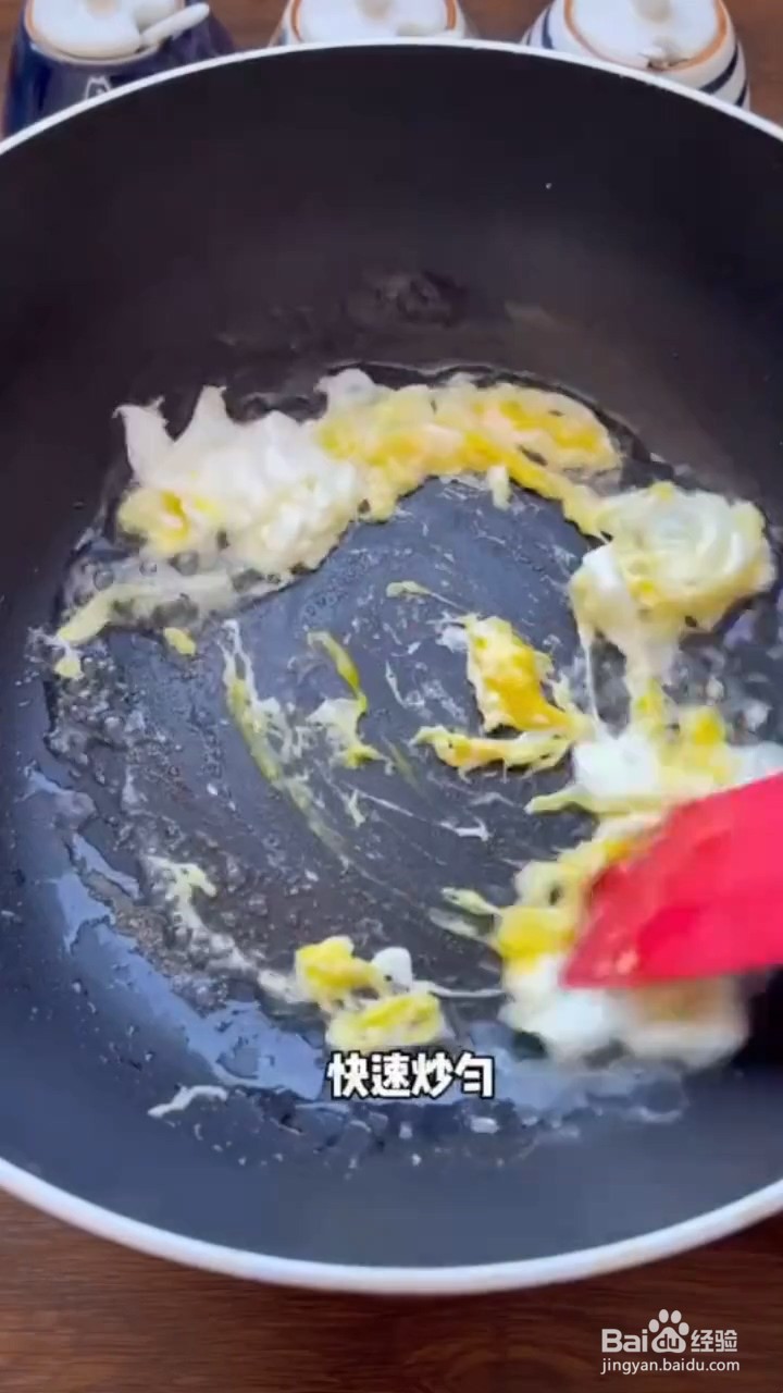 怎样自制咖喱炒饭