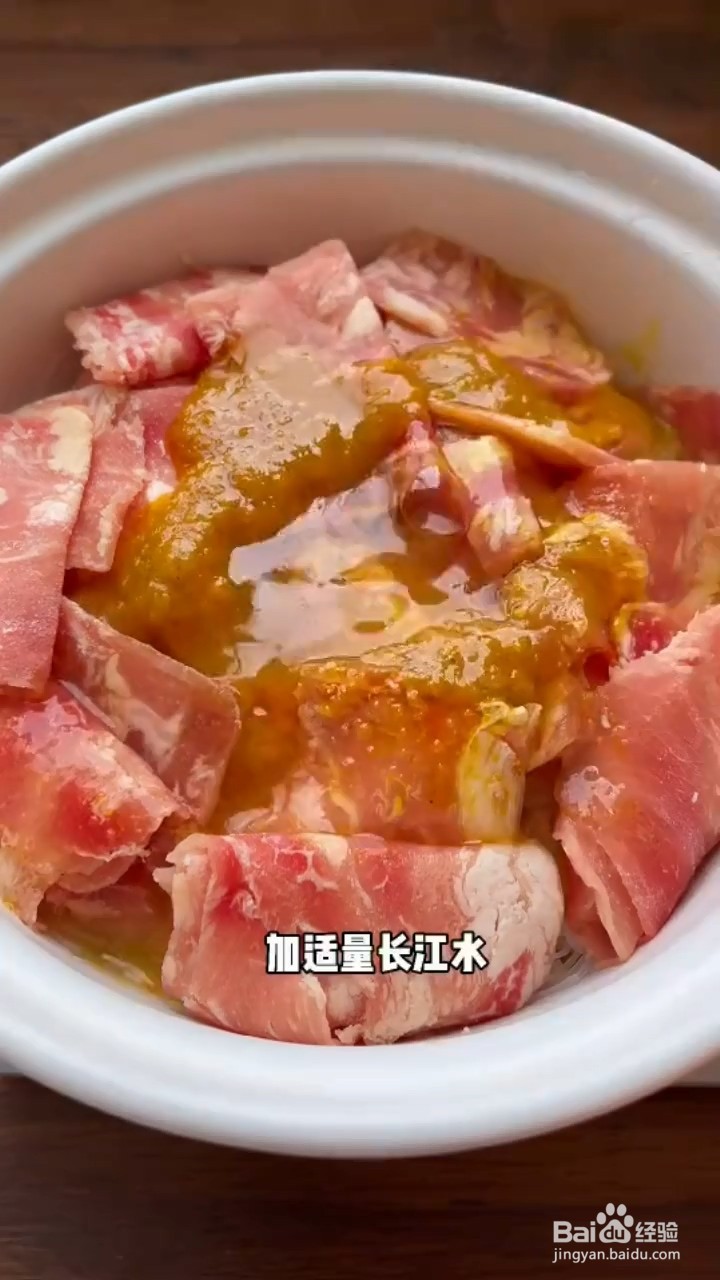 肥牛粉丝煲怎样做才好吃