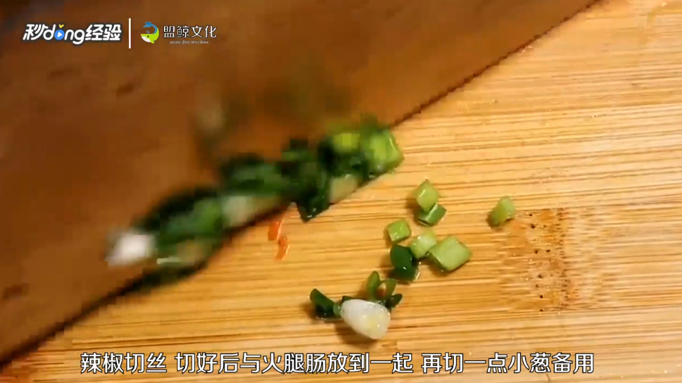 张云雷泡面怎么做