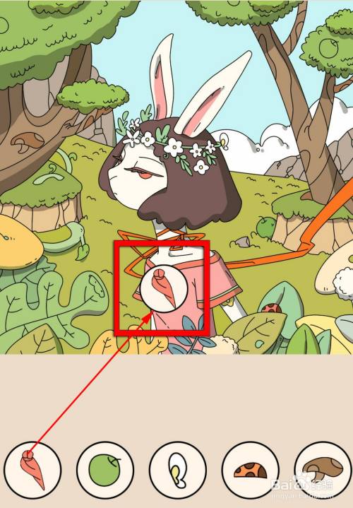 全民找找找风情万种攻略（找隐藏）