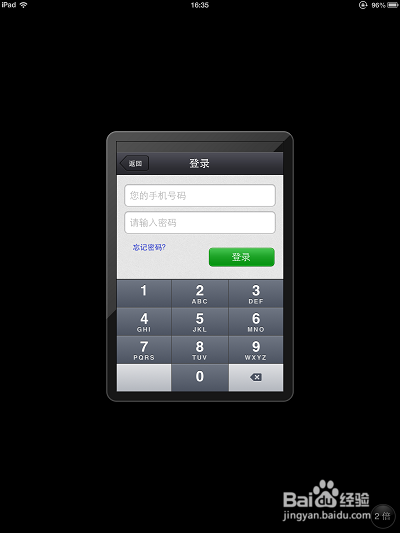 苹果平板电脑怎么打电话