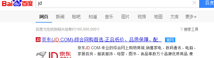 htc one a9 怎么预约购买 HTC One A9预约