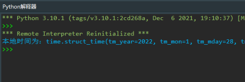 Python关于日期和时间的模块