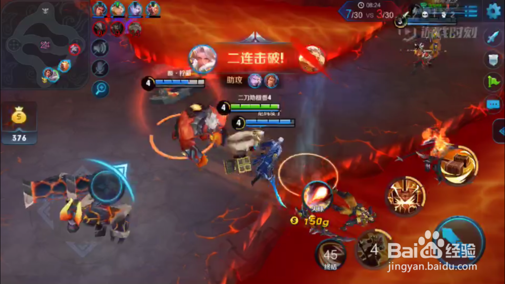 火焰山大战的超神钟无艳出装和使用