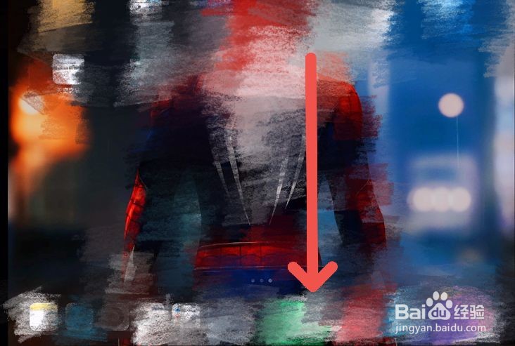 ipad怎么开省电模式