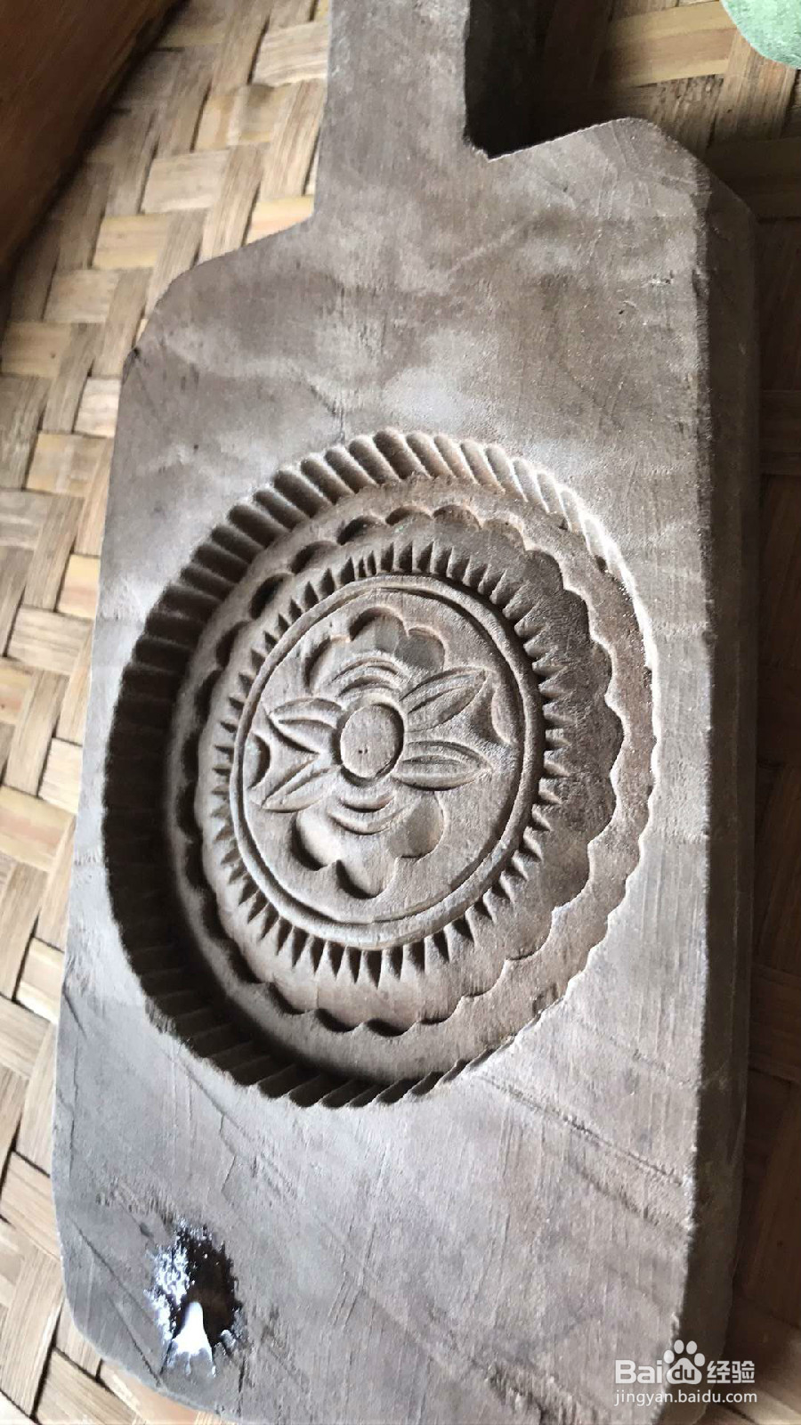 艾叶粑的做法