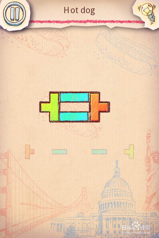 Doodle Fit2 攻略-1 USA