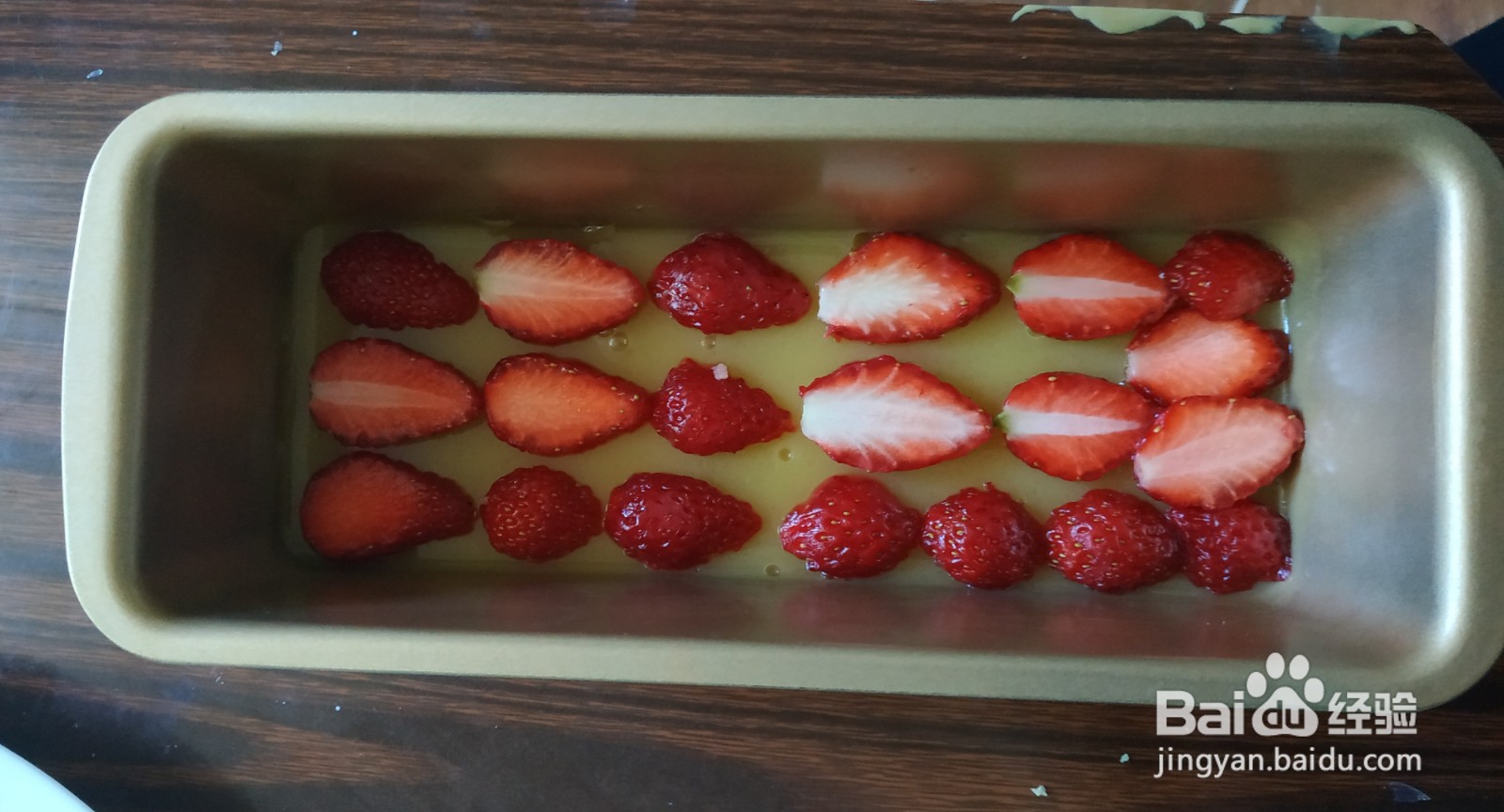 如何在家用白凉粉制作爽口的水果果冻