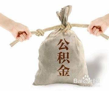 个人信贷能贷多少钱