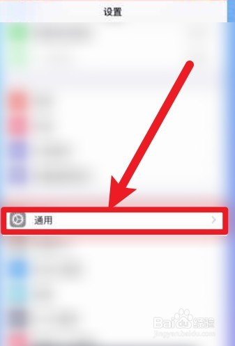 手机内存怎么清理更干净
