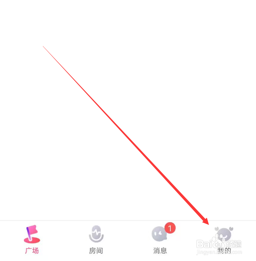 皮皮蟹怎么添加状态