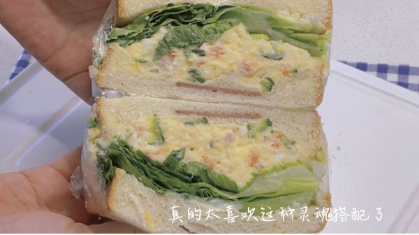 土豆沙拉三明治
