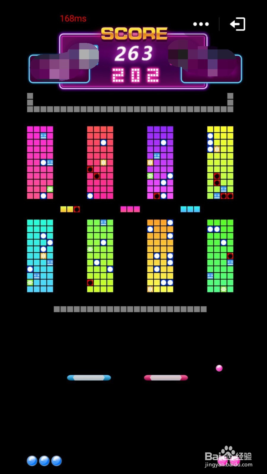 疯狂打砖块玩法攻略