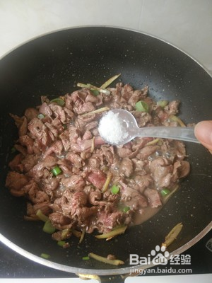 孜然羊肉做法简介