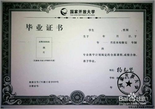 我想当律师需要准备什么