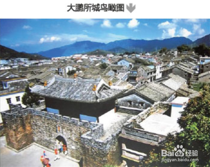 深圳西冲旅游住宿攻略