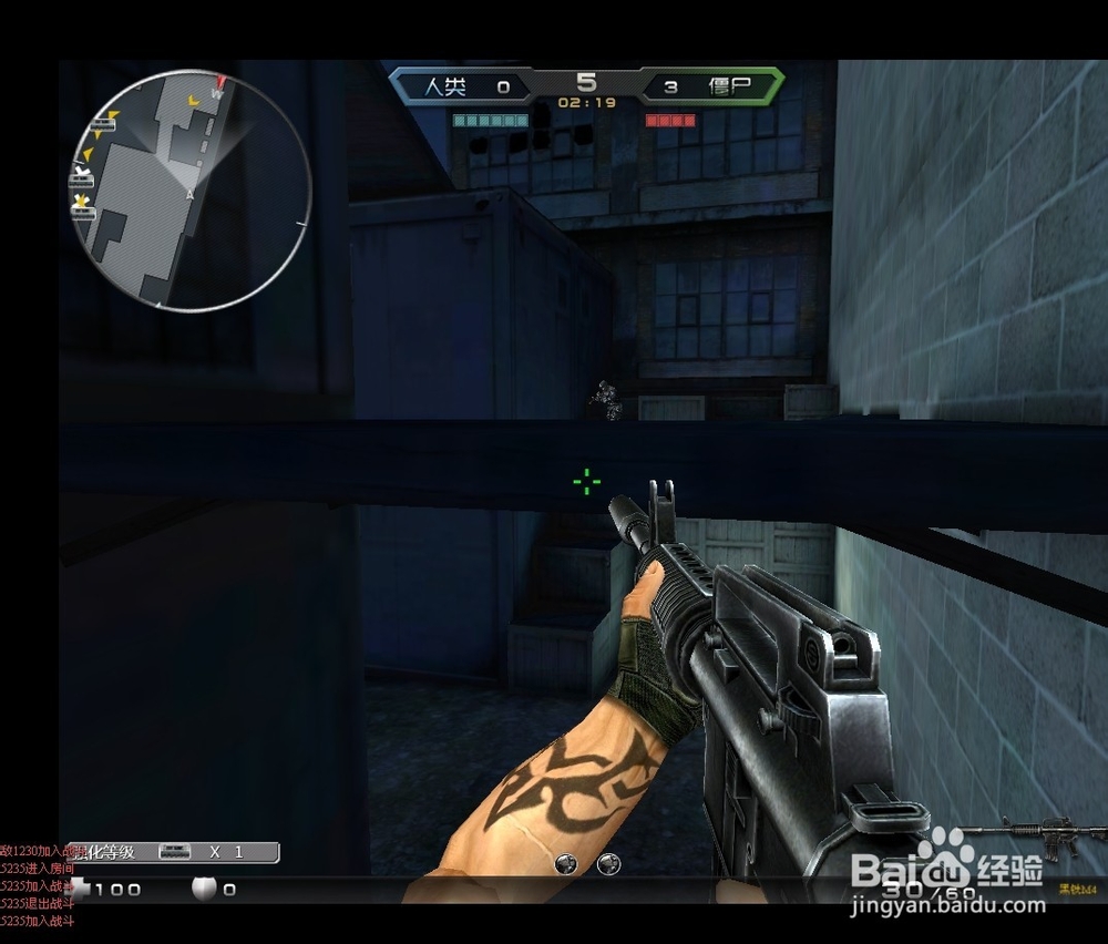 创世兵魂生化模式怎么玩 生存模式游戏技巧