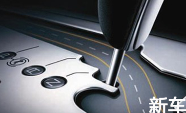 如何选购适合自己的汽车？