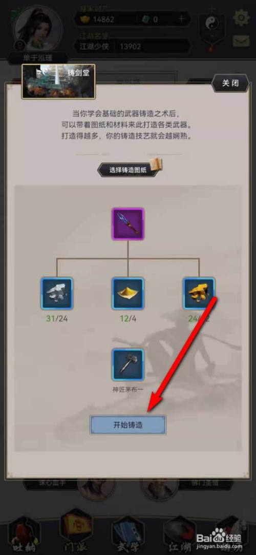 3bcdb808a50f94fc8479df794cf88a775cddfc4c.jpg?x-bce-process=image%2Fresize%2Cm_lfit%2Cw_500%2Climit_1%2Fquality%2Cq_80