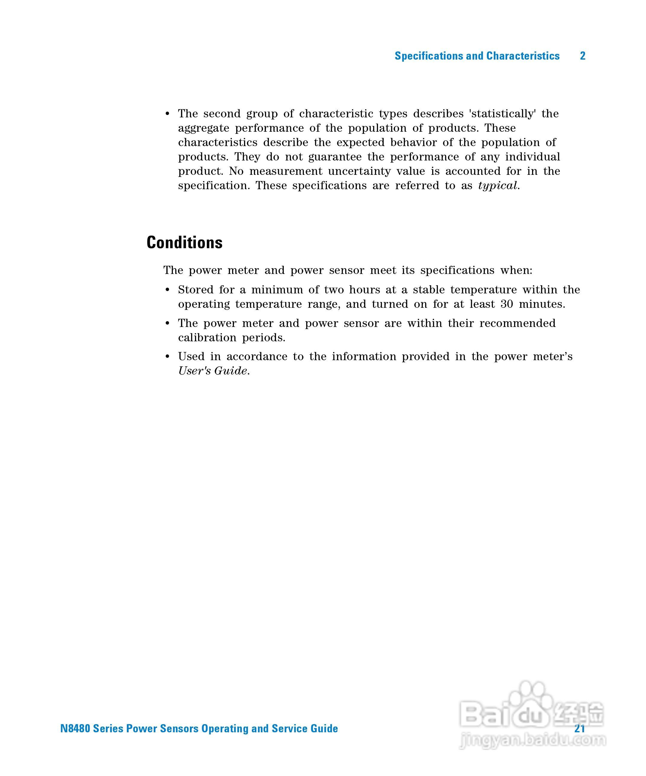 N8481H功率感测器使用手册:[4]