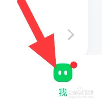 斑马怎么清除缓存