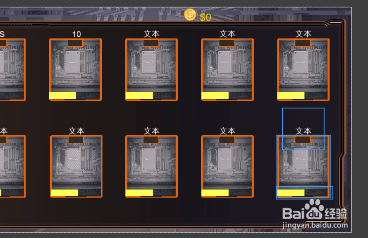 唤境怎么做挂机放置游戏